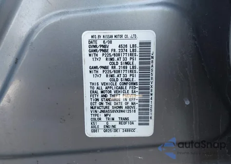 2008 Nissan Rogue Sl из США, поврежденный, VIN JN8AS58VX8W412516